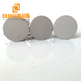 40khz/60W pzt4 pzt8 Hot Sales Ultrasonic Piezo Ceramic Transducer For Ultrasonic Cleaning