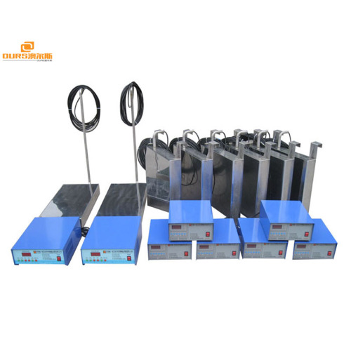 1000W immersed plate ultrasonic transducer 80khz high frequency Ultrasonic Immersible Transducer Pack