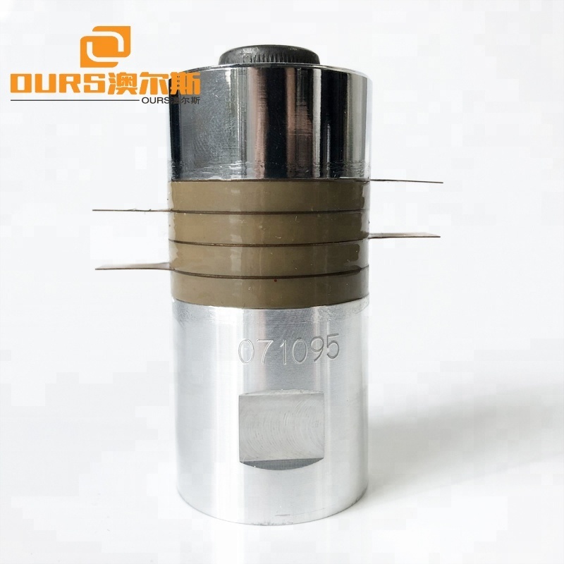 High Power 600W  Piezoelectric Transducer  PZT-8 28KHZ Ultrasonic Welding Transducer With Horn