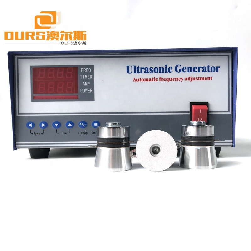 20KHz Low Frequency 3000W High-Power Ultrasonic Wave Generator For Submersible Ultrasonic Transducer Pack