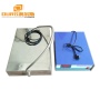 Vibration Plate Ultrasonic Cleaner With 20/28/33/40KHz 1000W Ultrasonic Transducers In The Metal Box