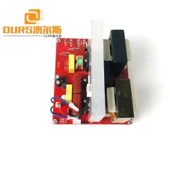 25-40KHz Automatic Frequency Adjustment Ultrasonic PCB Generator From OURS Ultrasonic Manufacture