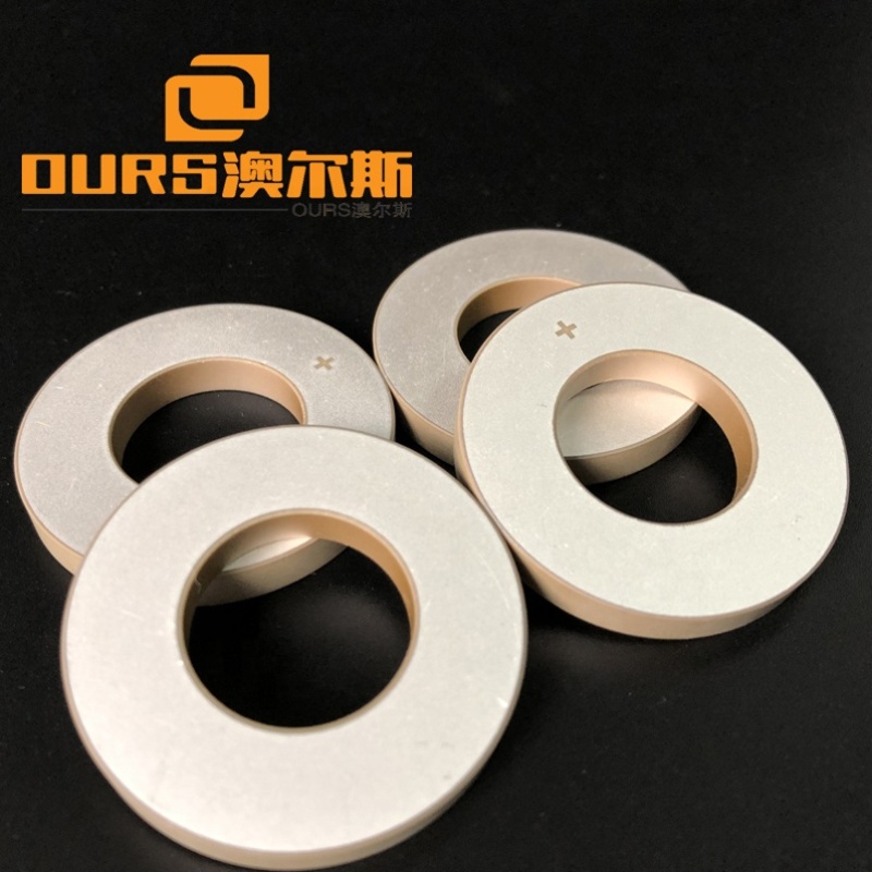 40x20x5mm PZT8 Piezoelectric Material Ring Piezoceramics Ultrasonic Cleaning Transducer Elements/Wafers