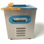 150x135x100MM Dental Lab Use Ultrasonic Cleaner Bath With Timer/Heater 60W For Ultrasonic Vibration Cleaning 220V AC
