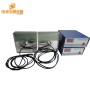 2000W Suspended industrial ultrasonic vibration plate metal plating electrophoresis ultrasonic vibration plate