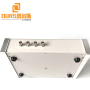 Ultrasonic Measuring Impedance Analyzer For Test Ultrasonic Plastic Welding Machine