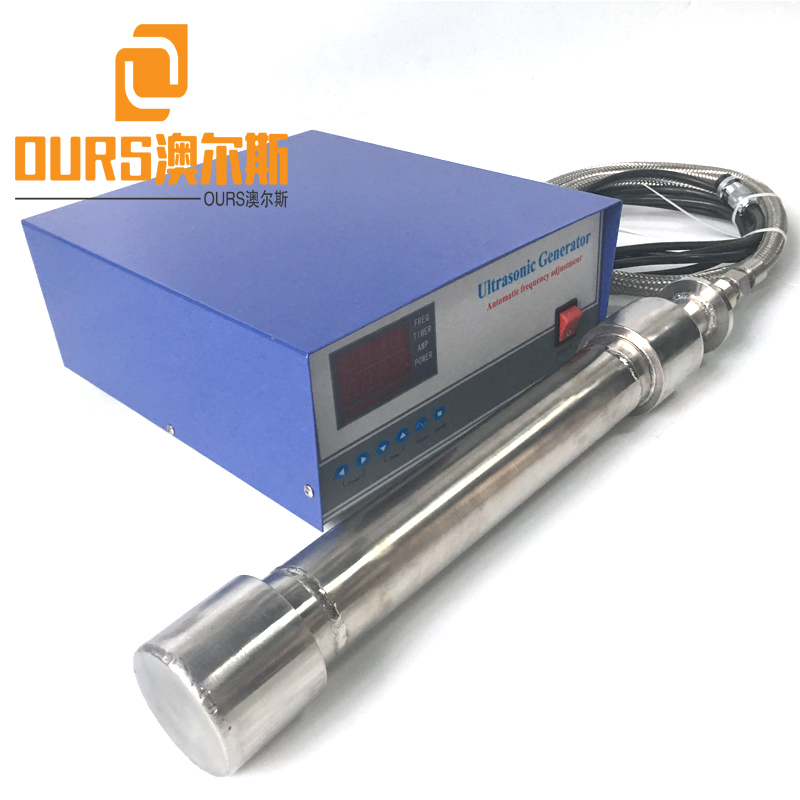 Ultrasonic Liquid Processor 25Khz 500W For Herb Extraction