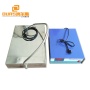 40K/80K/120K Multi frequency immersible ultrasonic transducer pack For Industrial Cleaning