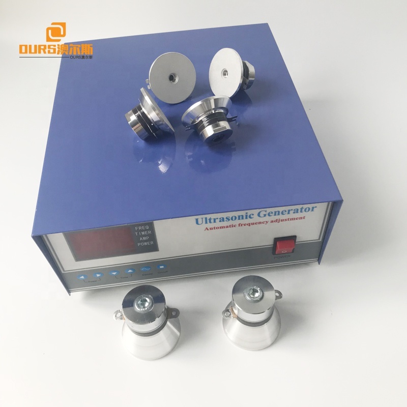 Micro ultrasonic generator for Ultrasonic cleaning transducer driving power supply 2000W