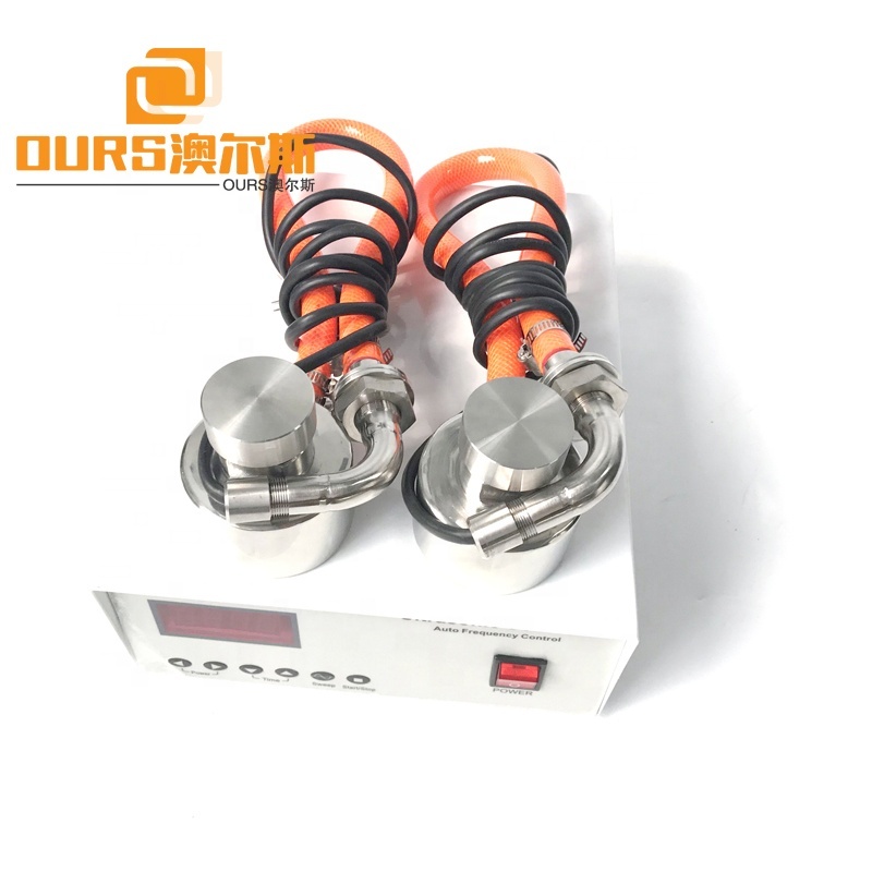 33K Ultrasonic Transducer Vibrations Cleaning Sensor And Driver Power Supply 200W For Industrial Cleaning/Sieving