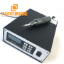 600W ultrasonic vibration cutting for plastic include generator and  transducer and horn and Ultrasonic cutting knife
