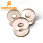 60*30*10mm PZT8 Ring Piezoelectric Ceramic Element For Ultrasonic Welding Sensors