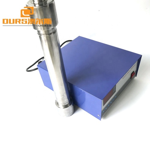 1500W Biodiesel Ultrasonic Transducer Industrial Ultrasonic Submersible Shock Rod Stick Vibrating Rods