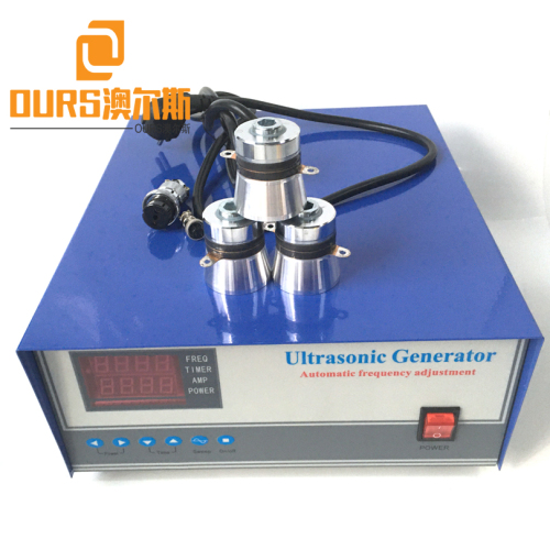 1500W Ultrasonic Generator Adjustable Frequency For Cleaning Bearing Parts