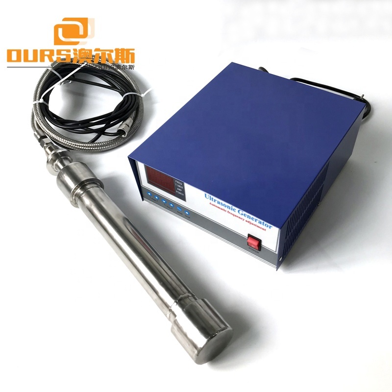 1500W Ultrasonic Vibrating Rods Immersible Ultrasonic Cleaner With Generator Carbon Fiber Diffusion