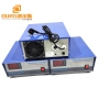 3000w Ultrasonic Generator  Driver Ultrasonic Cleaning Transducer 28khz