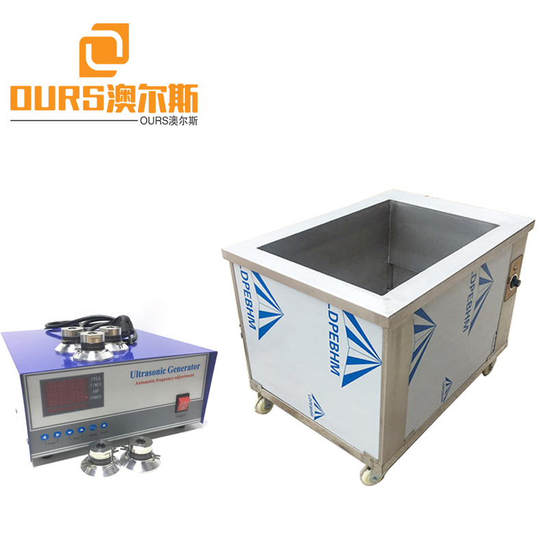 300W 40KHZ Industrial Ultrasonic Parts Cleaner For Aircraft Parts Automobile hub Cleaner