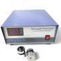 Mechanical Ultrasonic Cleaning Equipment Power Supply Ultrasonic Generator High Frequency 100KHZ Industry Ultrasound Generator