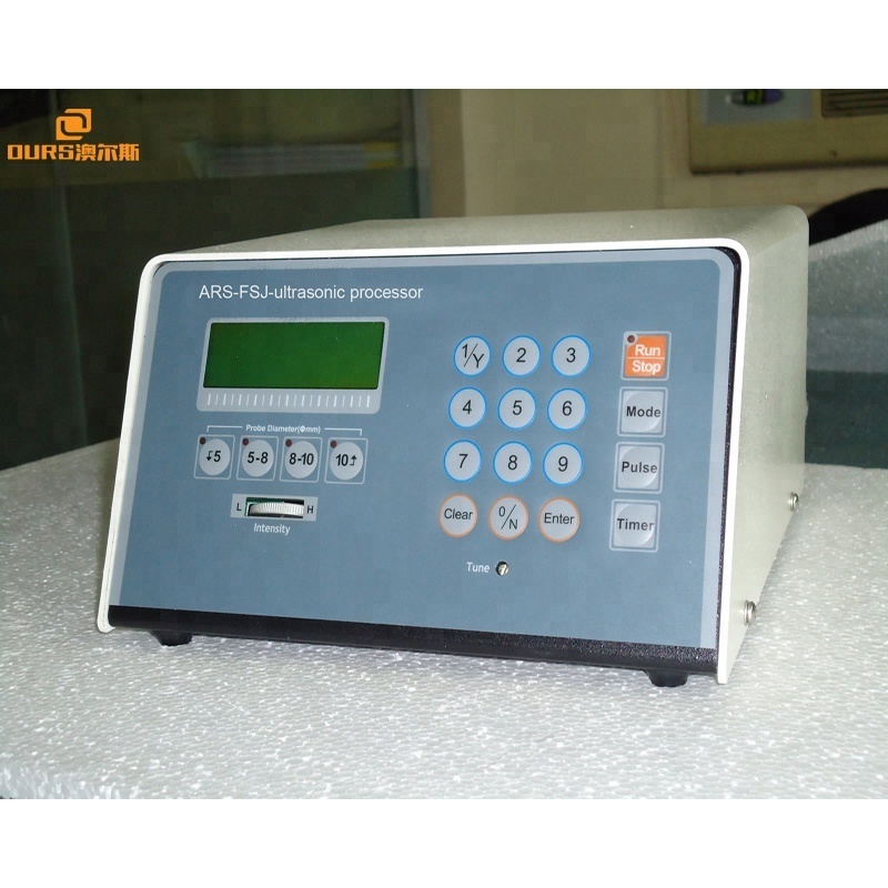150W Ultrasonic Processor ,Ultrasonic Homogenizer /mixer /cell disruptor