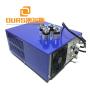 33/89/135khz Multi-frequency ultrasonic power supply 600w