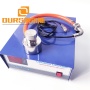 300w 33K/35K Ultrasonic vibrating screen with generator hight quality and low price