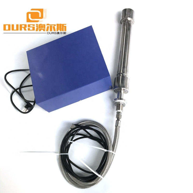 1500W 25KHz Ultrasonic Pipe Cleaning Rods Vibration Stick For Industrial Ultrasonic Cleaner