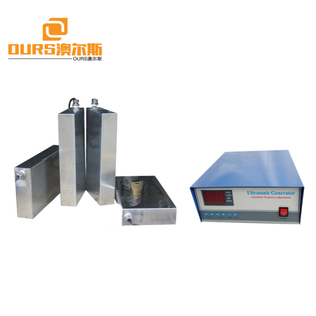 300W-7000W Customized Submersible Ultrasonic Cleaner For Industrial Cleaning From China Manufacturer