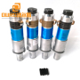 1500W 20KHZ Ultrasonic Welding Vibrator Transducer For Plastic Toy Welding