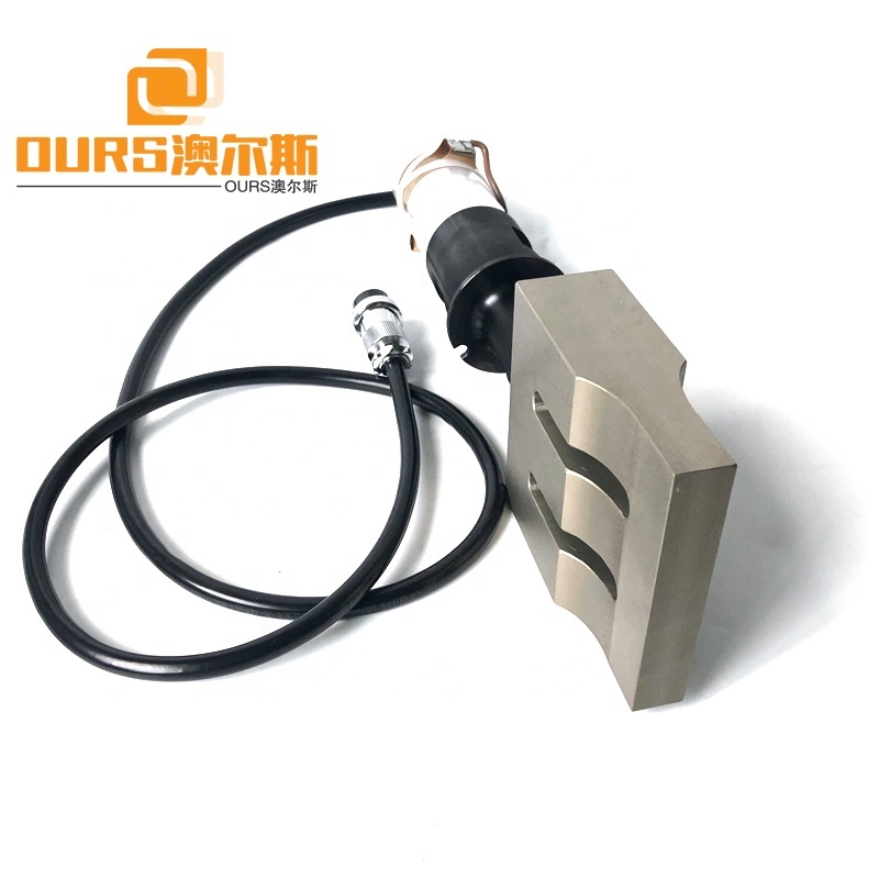 20KHz High Power Ultrasonic Transducer And Horn Used For Ultrasonic Non-woven Fabric Welding Machine