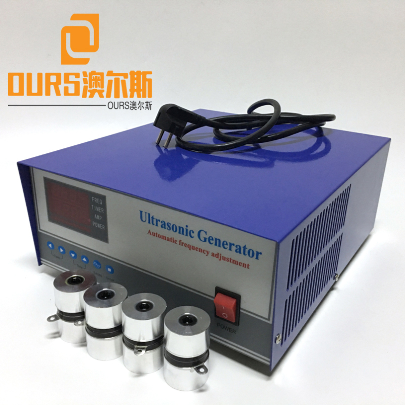 1500W 28KHZ Ultrasonic Washers Generator For Metal Parts Removing Dirt