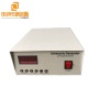Vibration Signal 33K Ultrasonic Vibration Transducer Triple Vibrating Screen Machine Including Vibrating Transducer And Power