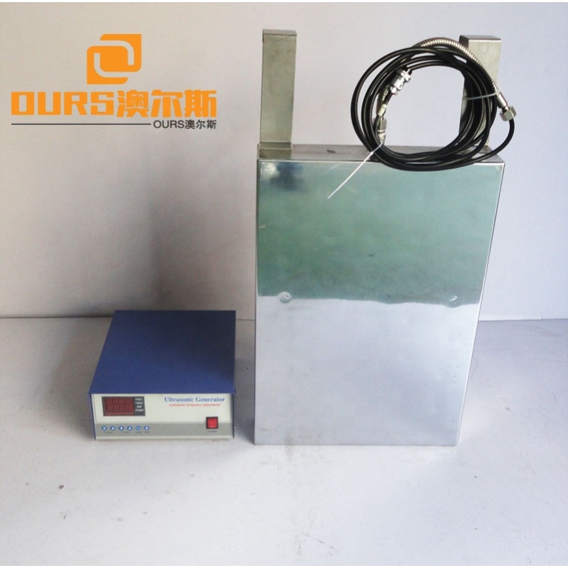1000W High frequency Immersion Submersible Ultrasonic Transducers For Washing locomotive parts