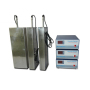 600W submersible ultrasonic cleaning transducer 40khz frequency cleaning equipment power