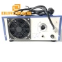 Various Frequency Optional Industry Ultrasonic Generator 300W With Time Adjustable For Ultrasonic Cleaning Machine 40K