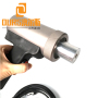 20KHZ Handheld Gun Type Portable Ultrasonic Spot Welding Machine For Auto Parts / Electrical Appliance