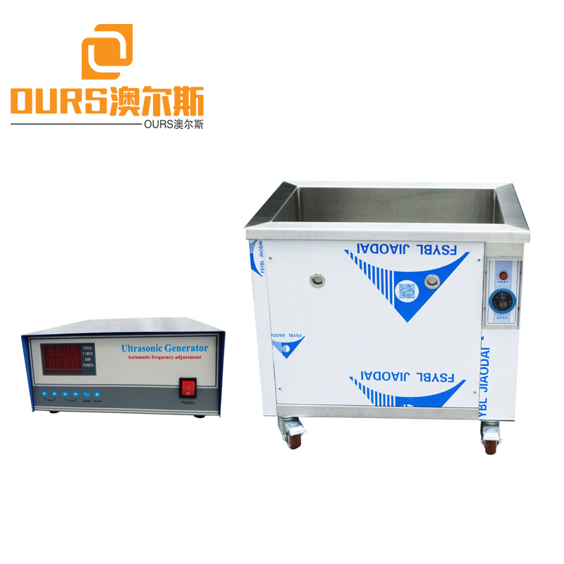 300W 28KHZ/40KHZ Dual Frequency Digital Heated Industrial Ultrasonic Cleaner For Parts Washer