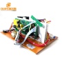 300W 25K 28K 33K 40K Single Frequency Ultrasound Circuit Generator PCB As Piezoceramic Transducer Cleaner Accessories