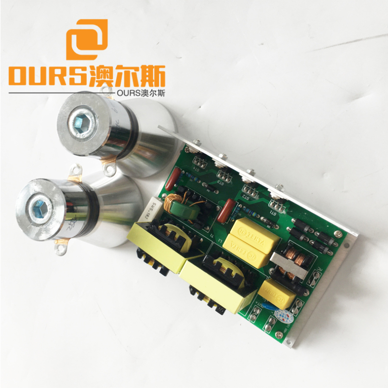 150W 28khz/40khz Ultrasonic Generator Circuit For Cleaning Hardware Machinery Parts
