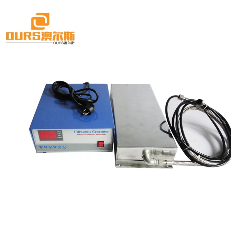 2000W Ultrasonic cleaning machine shock box, immersed ultrasonic vibration plate factory direct sales
