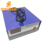 1500Watt Power Adjustable 25khz 110V  or 220V Digital Ultrasonic Cleaning Generator For Industrial Ultrasound