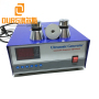 600W 110V or 220V  ultrasonic sine wave generator For Driver Ultrasonic Transducer 28KHZ/40KHZ