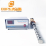 20kHZ Factory price Lab Chemical ultrasonic reactor