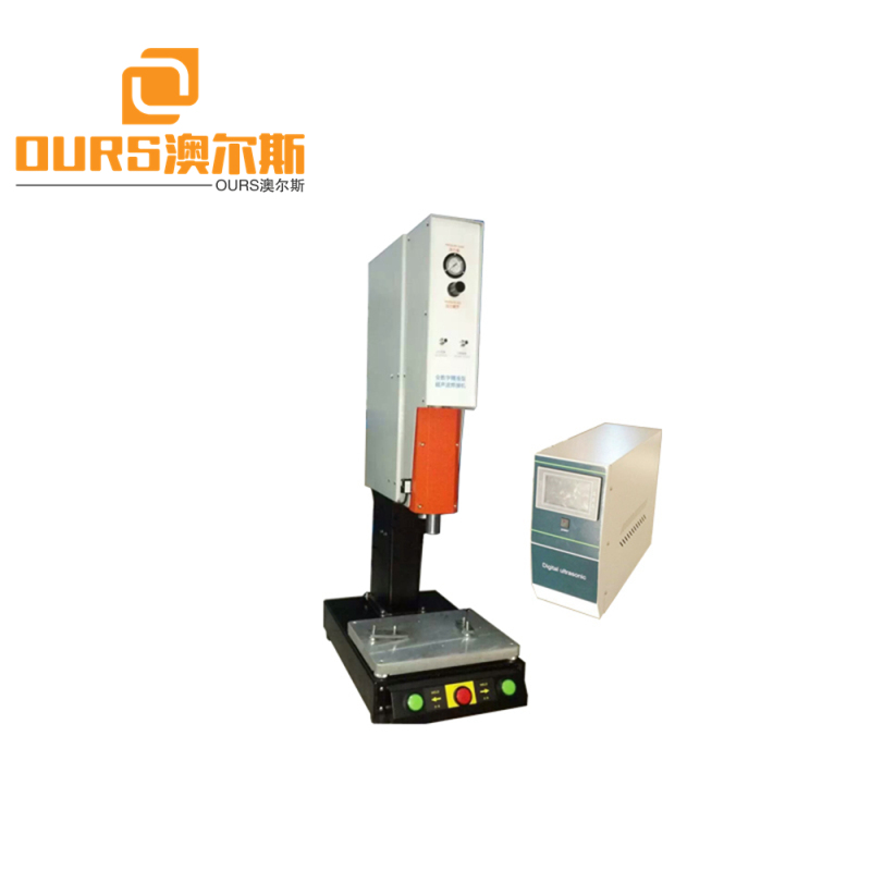 20khz China Supplier Ultrasonic Plastic Welder For 2000w Coffee Machine Plastic Parts Welding