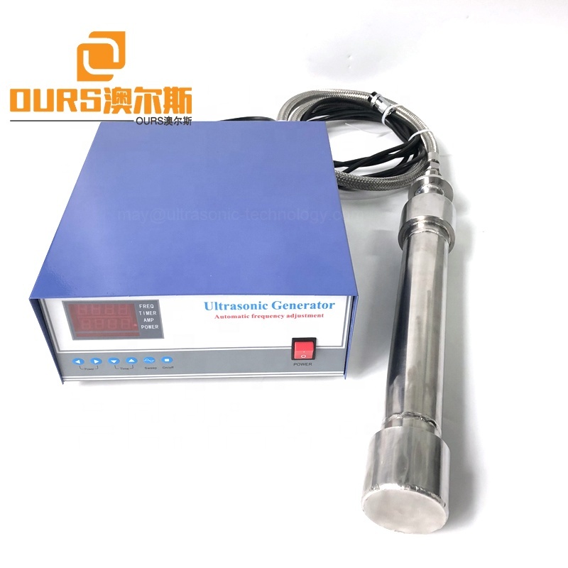 Vibration Ultrasonic Pipeline Reactor 1000W Industrial Mechanical Tube Transducer 25KHZ Pipeline Precision Cleaning Equipment