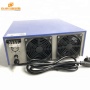 3000W Ultrasonic cleaning Variable Sonic Frequency Generator Ultrasonic cleaning cultlery
