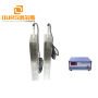 600w 28khz Underwater good quality ultrasonic piezoelectric transducer immersible