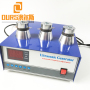 20KHZ/40KHZ/60KHZ 1200W Three Frequency Digital Ultrasonic Generator For Cleaning Engine Parts