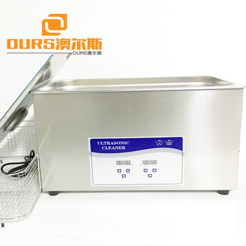 20L Large Capacity Ultrasonic Medical Instrument Cleaner  Digital Heated  Ultrasonic Cleaner
