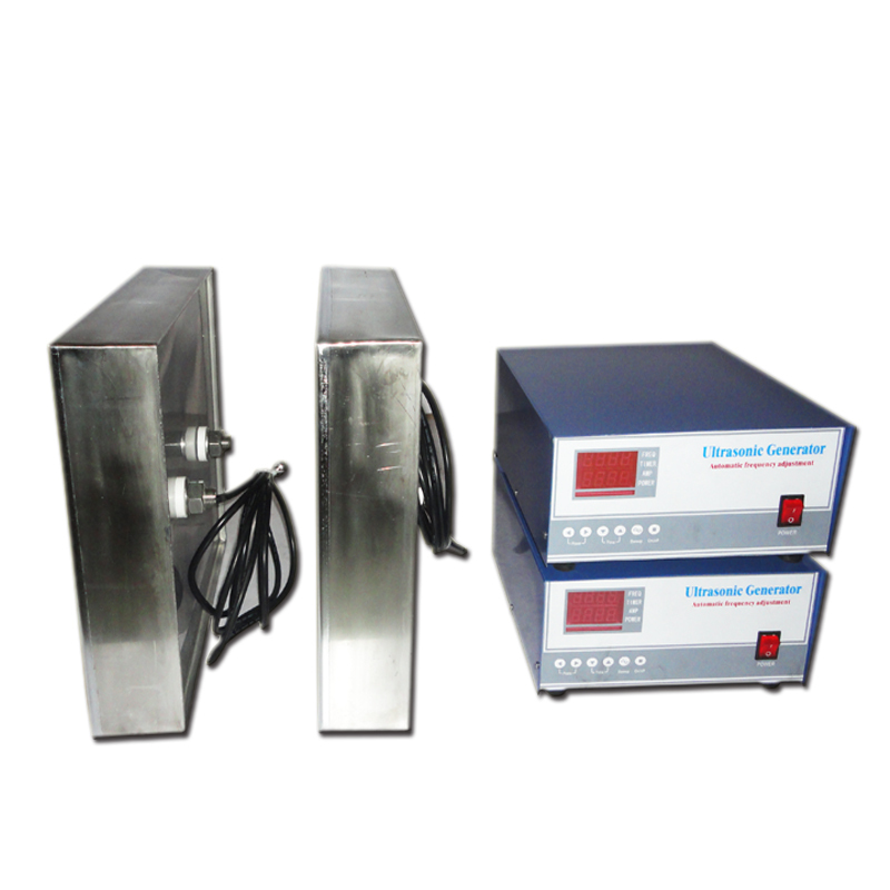 Ultrasonic Immersion Tank transducer ultrasonic Piezo Transducer with generator Vibration plate in washing tank