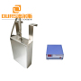 1500w 40khz ultrasonic cleaning submersible transducer 220v digital ultrasonic generator for washer